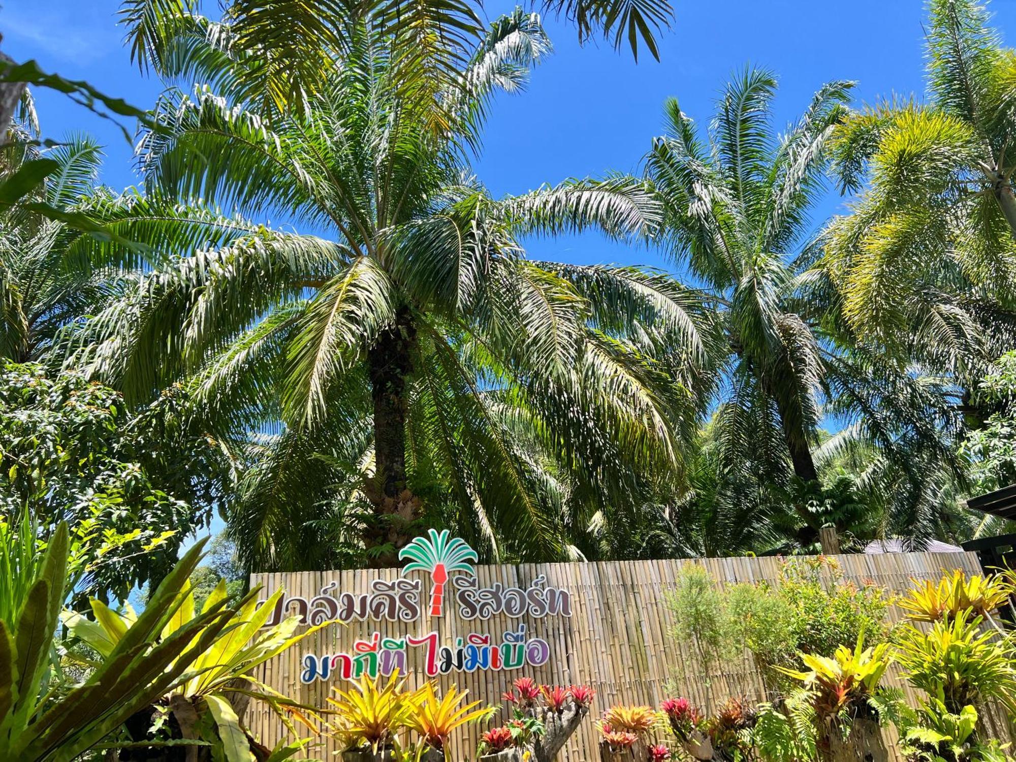 Palm Kiri Aonang Resort Ao Nang Eksteriør bilde